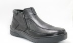 Ботинки мужские Romer 991361